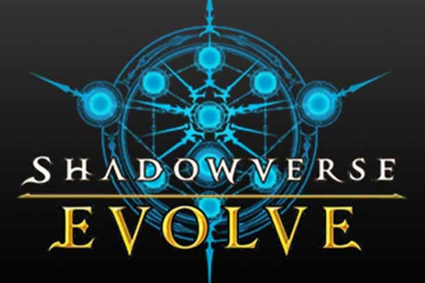 Nieuw in ons assortiment: Shadowverse Evolve